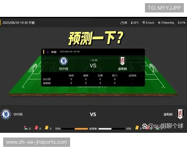 英超球队平均每周打几场比赛?赛程安排全解析 英超球队平均每周打几场比赛?赛程安排全解析