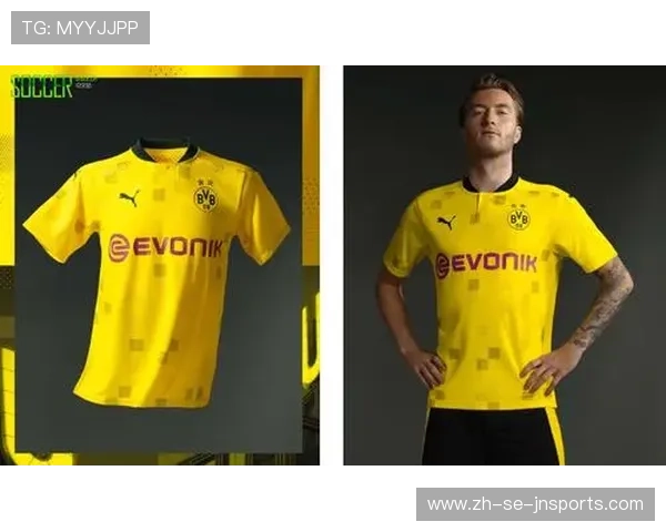 好看的德甲球队队服设计风格与历史演变 好看的德甲球队队服设计风格与历史演变