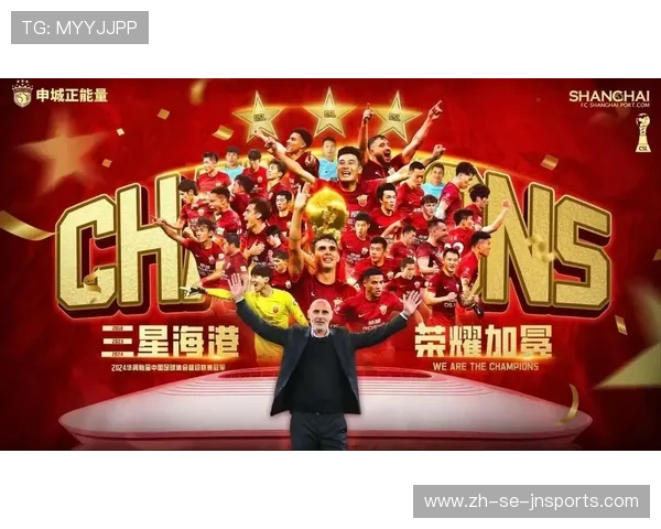 这是中超联赛吗?热门段子与趣闻 这是中超联赛吗?热门段子与趣闻