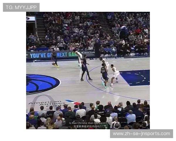 深度探讨NBA热门论坛社区:球迷交流、交易传闻与资讯来源 深度探讨NBA热门论坛社区:球迷交流、交易传闻与资讯来源