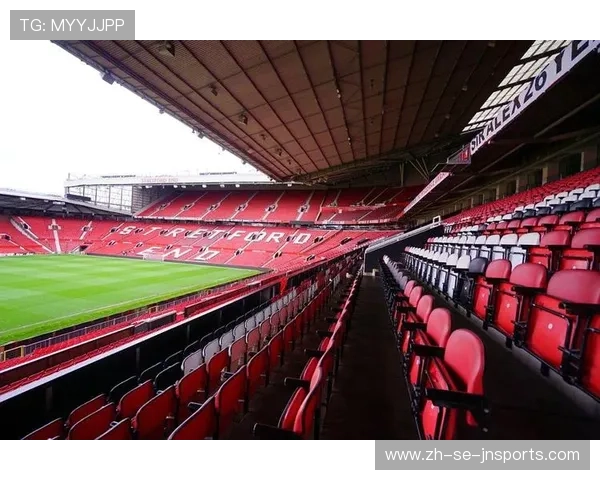 曼联的主场是哪里?老特拉福德球场的历史与意义 曼联的主场是哪里?老特拉福德球场的历史与意义